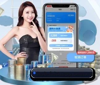 飞速体育 APP